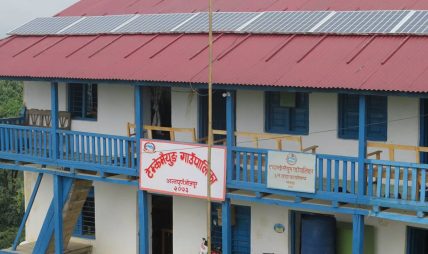 केन्द्रीय विद्युत् प्रसारणले फेरियो भोजपुरको दुर्गम गाउँको दैनिकी केन्द्रीय विद्युत् प्रसारणले फेरियो भोजपुरको दुर्गम गाउँको दैनिकी