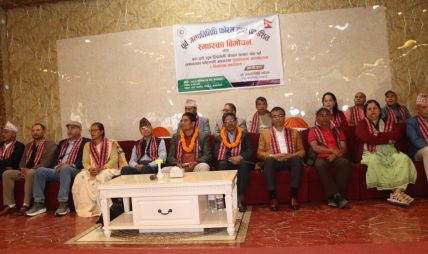 ‘टोखाको विकासमा एकताबद्ध भएर अगाडि बढ्छौँ’
