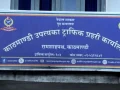 सार्वजनिक सवारीमा अग्निनियन्त्रक यन्त्र अनिवार्य गरिँदै