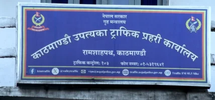 सार्वजनिक सवारीमा अग्निनियन्त्रक यन्त्र अनिवार्य गरिँदै