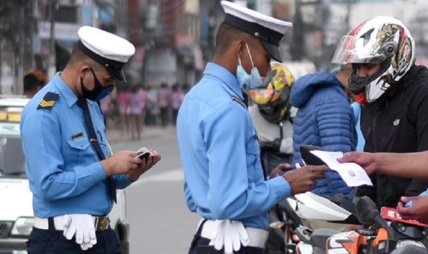 २४ घण्टामा ट्राफिक प्रहरीले गर्यो ६३० जनालाई कारबाही २४ घण्टामा ट्राफिक प्रहरीले गर्यो ६३० जनालाई कारबाही