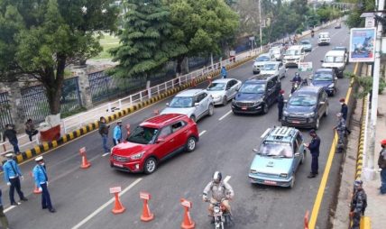 काठमाडौँमा प्रहरीको ‘स्वीप अपरेसन’ : ७५ जना पक्राउ, १२ फरार कसुरदार र प्रतिवादीसमेत नियन्त्रणमा काठमाडौँमा प्रहरीको ‘स्वीप अपरेसन’ : ७५ जना पक्राउ, १२ फरार कसुरदार र प्रतिवादीसमेत नियन्त्रणमा