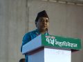 उपसभापति विश्वप्रकाश शर्माले पेश गरेको समसामयिक विषयक प्रतिवेदन पारित उपसभापति विश्वप्रकाश शर्माले पेश गरेको समसामयिक विषयक प्रतिवेदन पारित