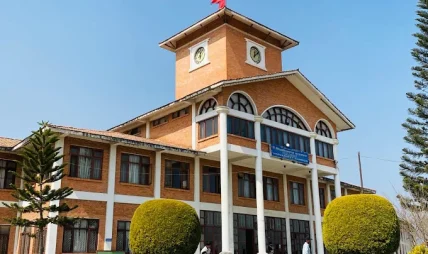 त्रिविविमा जनशक्ति विकास कार्यक्रम त्रिविविमा जनशक्ति विकास कार्यक्रम
