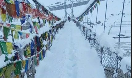 उत्तरी हुम्लामा हिमपात उत्तरी हुम्लामा हिमपात