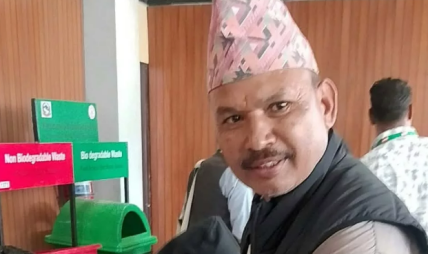 कांग्रेस सहमहामन्त्री खस आर्यमा मनोजमणि आचार्य विजयी कांग्रेस सहमहामन्त्री खस आर्यमा मनोजमणि आचार्य विजयी