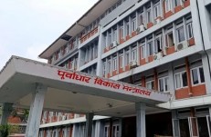 सवारी दर्ता र नामसारीमा धनी स्वयं उपस्थित हुन नपर्ने सवारी दर्ता र नामसारीमा धनी स्वयं उपस्थित हुन नपर्ने