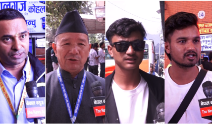 दशैंको टिकट बुकिङ खुल्यो : यसबर्ष काठमाडौं छाड्नेको संख्या कम हुनसक्ने, आवश्यक परे बस थपिने दशैंको टिकट बुकिङ खुल्यो : यसबर्ष काठमाडौं छाड्नेको संख्या कम हुनसक्ने, आवश्यक परे बस थपिने