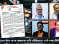 इनर्जी ड्रिङ्क्स सेवन मानव स्वास्थ्यका लागि जोखिमयुक्त, यसो भन्छन् चिकित्सकहरु इनर्जी ड्रिङ्क्स सेवन मानव स्वास्थ्यका लागि जोखिमयुक्त, यसो भन्छन् चिकित्सकहरु