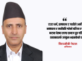 अनुशासनहीनता तर्फ उन्मुख हाम्रो समाज अनुशासनहीनता तर्फ उन्मुख हाम्रो समाज