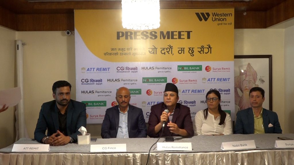 वेस्टर्न युनियनले ल्यायो ‘यो दशैं म छु सँगै’ अभियान : भाग्यशालीलाई पाँच लाख पुरस्कार