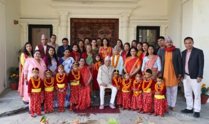 राष्ट्रपति पौडेलद्वारा बडादशैंमा नवकन्याको पूजाअर्चना राष्ट्रपति पौडेलद्वारा बडादशैंमा नवकन्याको पूजाअर्चना
