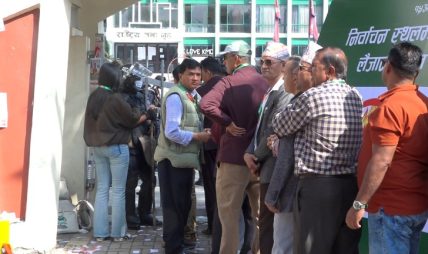 कांग्रेस महाधिवेशन : मतदानको समय बेलुका ७ बजेसम्म थपियो