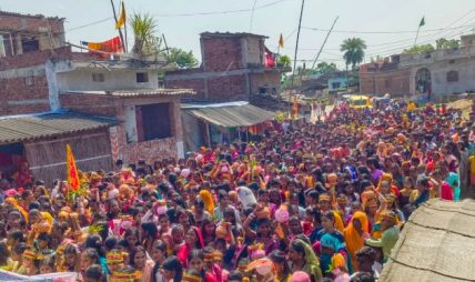 बडादशैंको अवसरमा मटिहानीमा शान्ति शोभायात्रा बडादशैंको अवसरमा मटिहानीमा शान्ति शोभायात्रा