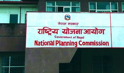 भोटेकोशी बाढीका कारण घरपरिवार र व्यवसायम ७९ अर्बको क्षति : आयोग भोटेकोशी बाढीका कारण घरपरिवार र व्यवसायम ७९ अर्बको क्षति : आयोग