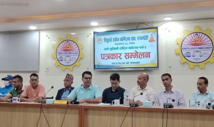 गण्डकीबाट कांग्रेस केन्द्रीय सदस्यमा किरणबाबु श्रेष्ठसहित तीन जना निर्वाचित गण्डकीबाट कांग्रेस केन्द्रीय सदस्यमा किरणबाबु श्रेष्ठसहित तीन जना निर्वाचित