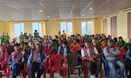 झोर महाँकाल विद्यालयमा तामाङ भाषा पठनपाठन शुभारम्भ झोर महाँकाल विद्यालयमा तामाङ भाषा पठनपाठन शुभारम्भ