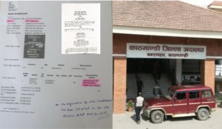 ‘पर्फेक्ट सेन्टर फिल्ज’को दर्ता बदर, स्थापित ब्रान्डसँग मिल्दोजुल्दो ट्रेडमार्क दर्ता सुरक्षित नहुने सर्वोच्चको सन्देश ‘पर्फेक्ट सेन्टर फिल्ज’को दर्ता बदर, स्थापित ब्रान्डसँग मिल्दोजुल्दो ट्रेडमार्क दर्ता सुरक्षित नहुने सर्वोच्चको सन्देश