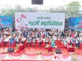 प्रजातन्त्र स्थापनाका लागि कांग्रेसले खेलेको भूमिका महत्त्वपूर्ण छ : विभिन्न दलका नेता प्रजातन्त्र स्थापनाका लागि कांग्रेसले खेलेको भूमिका महत्त्वपूर्ण छ : विभिन्न दलका नेता