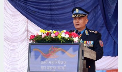 राष्ट्रसेवकले पदीय दुरुपयोग गर्न हुन्नः महानिरीक्षक कार्की राष्ट्रसेवकले पदीय दुरुपयोग गर्न हुन्नः महानिरीक्षक कार्की