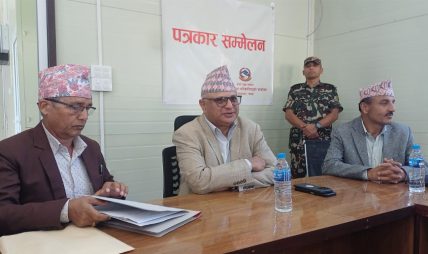 अन्तरप्रदेश मुख्यमन्त्री सम्मेलनको सम्पूर्ण तयारी पूरा, सङ्घीयता सुदृढीकरणका विषयमा छलफल गरिने अन्तरप्रदेश मुख्यमन्त्री सम्मेलनको सम्पूर्ण तयारी पूरा, सङ्घीयता सुदृढीकरणका विषयमा छलफल गरिने