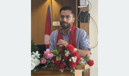 विद्यार्थी र अभिभावकको बढ्दो आकर्षणलाई थप मजबुत बनाउन सरकार अग्रसर विद्यार्थी र अभिभावकको बढ्दो आकर्षणलाई थप मजबुत बनाउन सरकार अग्रसर