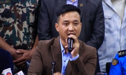 राज्यको गोप्य सूचना दुरुपयोग गर्नेलाई कानुनी दायरामा ल्याइन्छः गृहमन्त्री गुरुङ राज्यको गोप्य सूचना दुरुपयोग गर्नेलाई कानुनी दायरामा ल्याइन्छः गृहमन्त्री गुरुङ